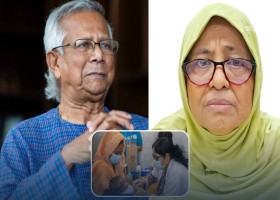 আমাদেরজাগরণ